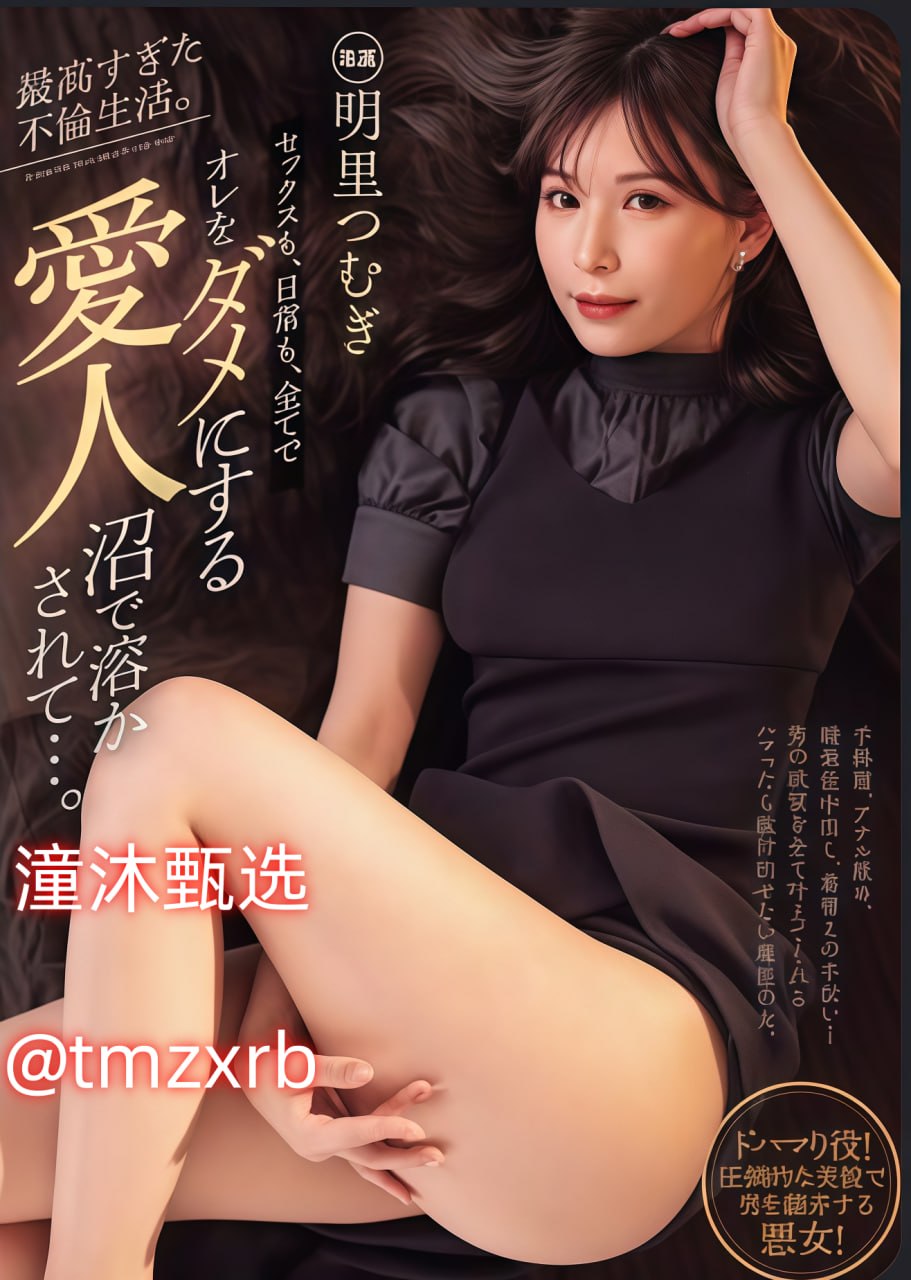 《cz3475航班》在线观看视频_国产不卡手机在线观看...