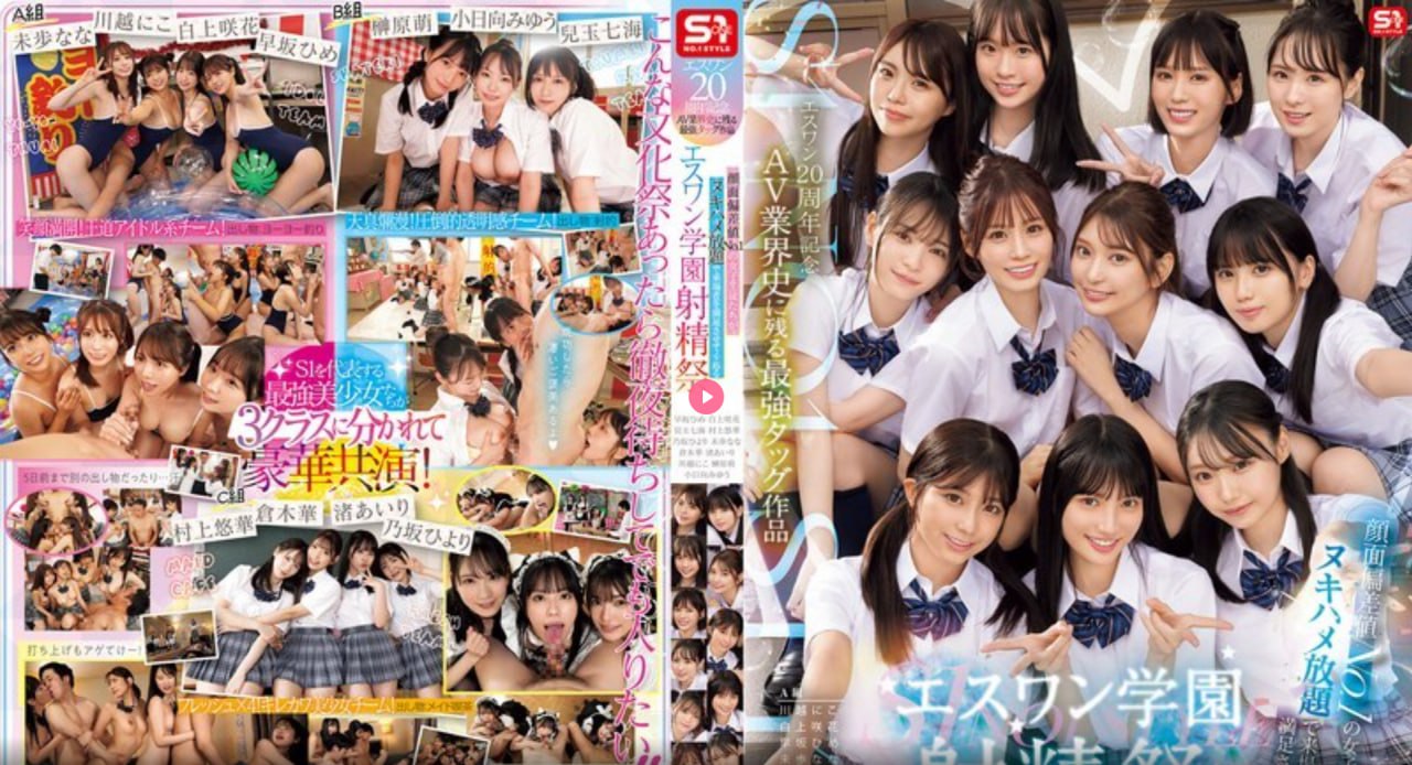 《97色综合》电影在线观看_高清加长版免费观看...