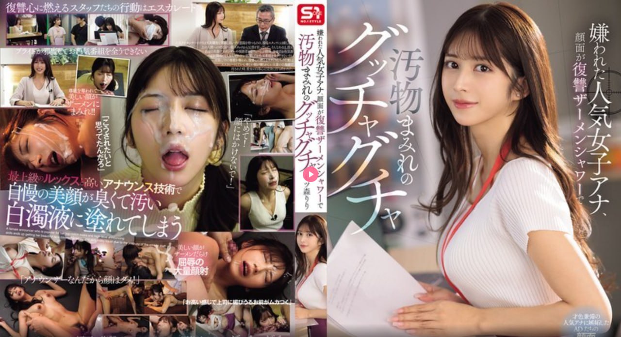高清综合狠狠干メイリン_狠狠狠的在啪线香蕉全集免费...