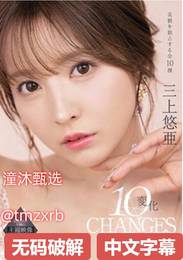 -www.youjizzz.cnm:全新视频平台使用指南与精选内容推荐-广西南宁...